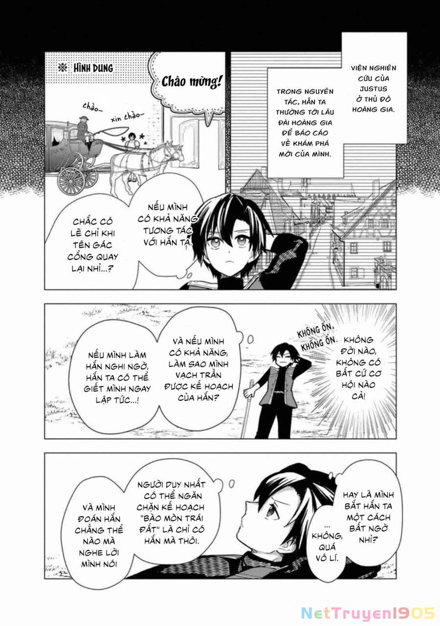 My Death Flags Show No Sign Of Ending. Chapter 38 - 15