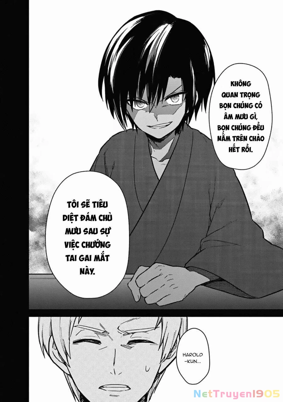 My Death Flags Show No Sign Of Ending. Chapter 43 - 12