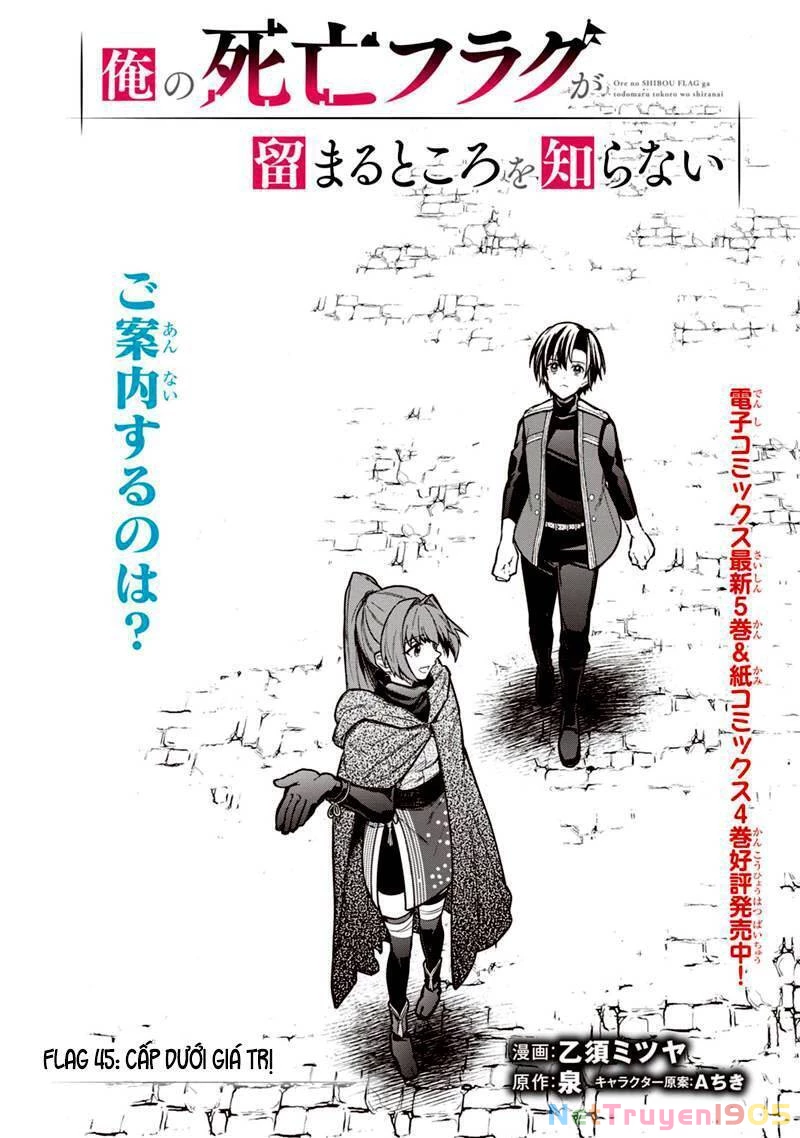 My Death Flags Show No Sign Of Ending. Chapter 45 - 2