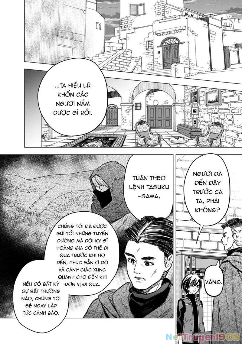 My Death Flags Show No Sign Of Ending. Chapter 45 - 3