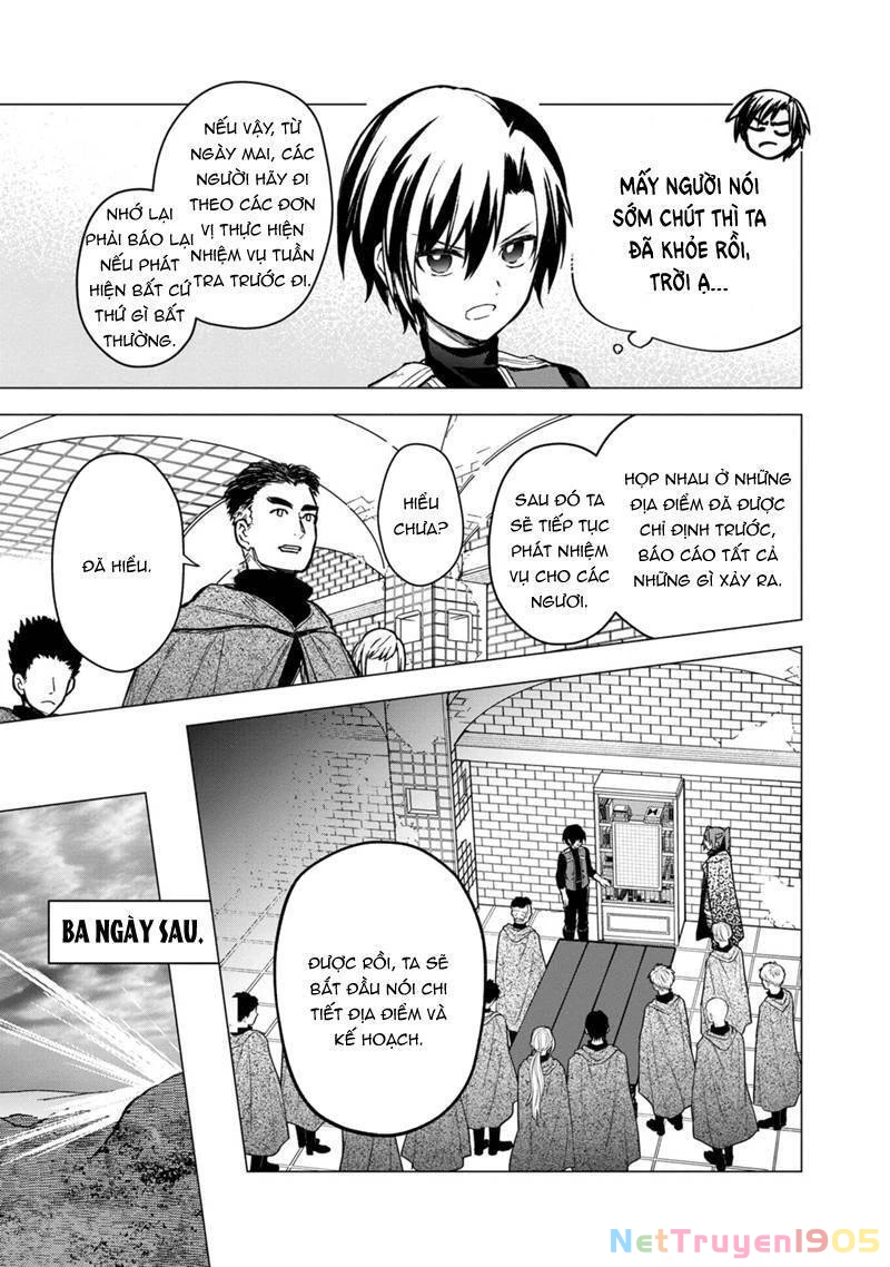 My Death Flags Show No Sign Of Ending. Chapter 45 - 4