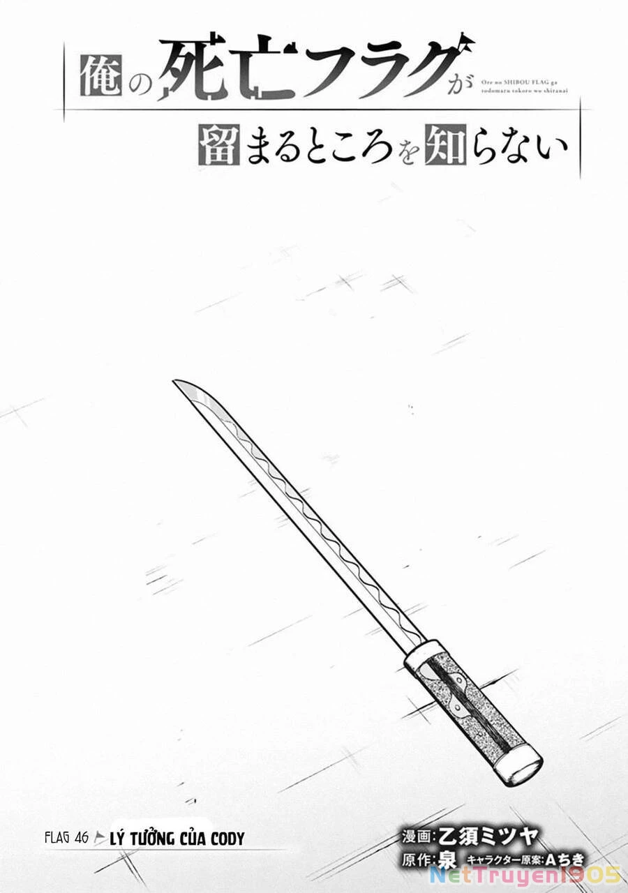 My Death Flags Show No Sign Of Ending. Chapter 46 - 2