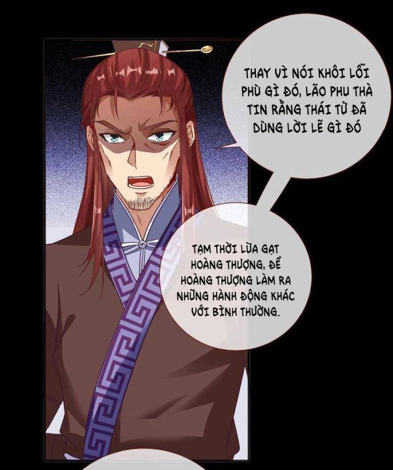 Vạn Tra Triêu Hoàng Chapter 262 - 5