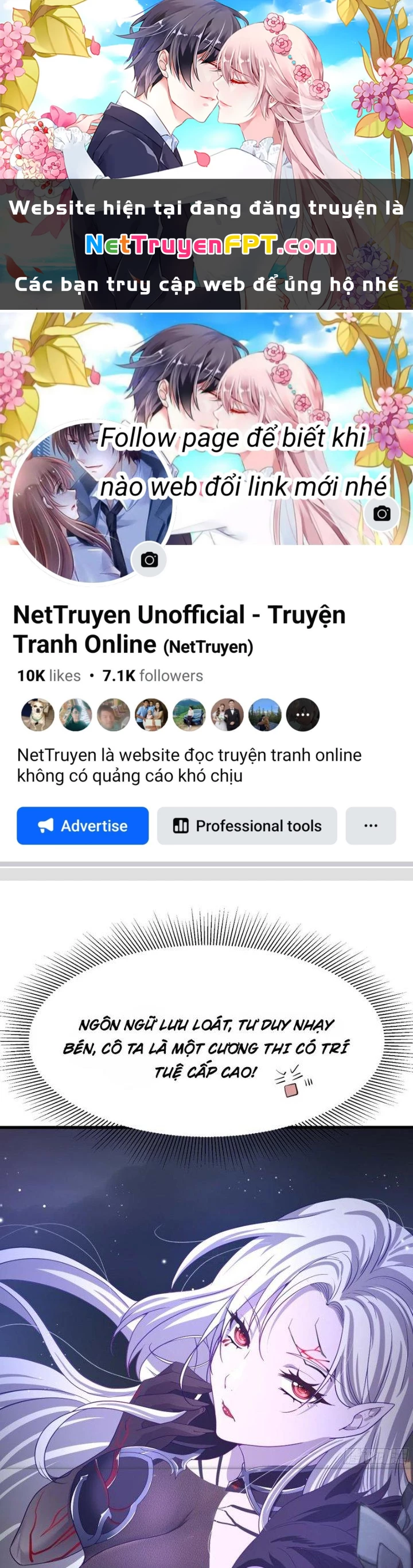 Sau Khi Kết Hợp Với Nữ Thần, Ta Bất Khả Chiến Bại! Chapter 11 - 1