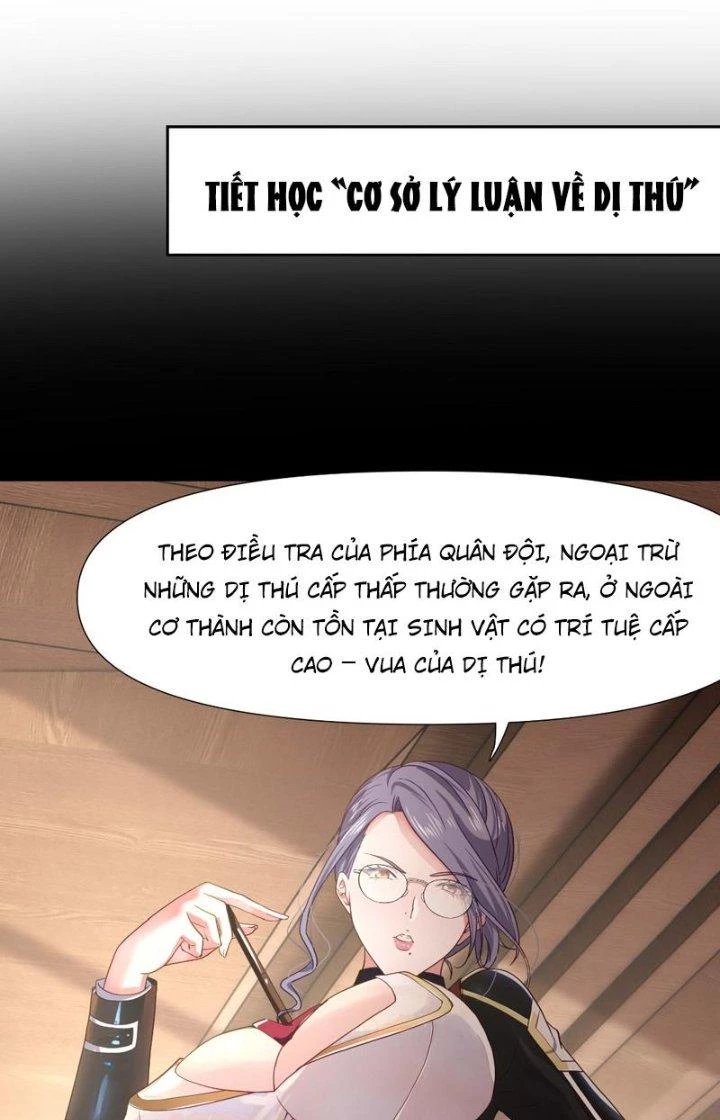 Sau Khi Kết Hợp Với Nữ Thần, Ta Bất Khả Chiến Bại! Chapter 11 - 4