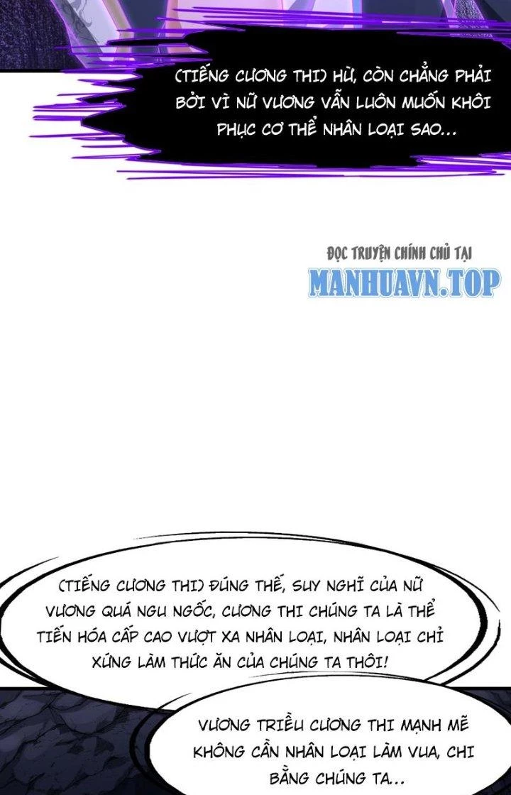 Sau Khi Kết Hợp Với Nữ Thần, Ta Bất Khả Chiến Bại! Chapter 11 - 41