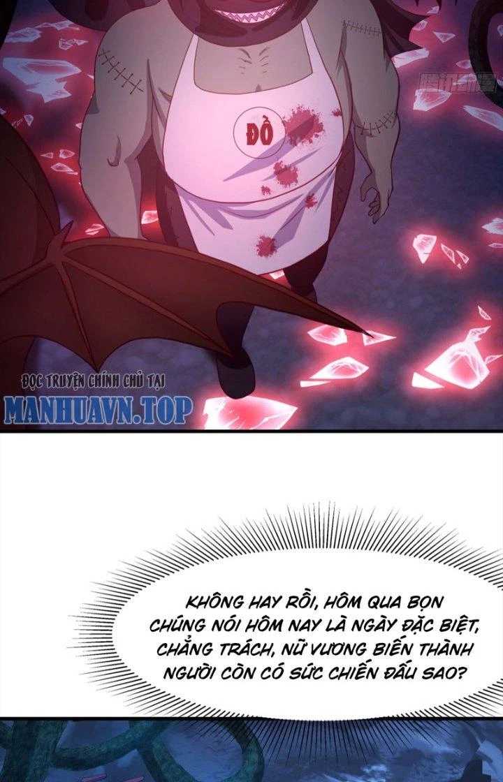 Sau Khi Kết Hợp Với Nữ Thần, Ta Bất Khả Chiến Bại! Chapter 12 - 29