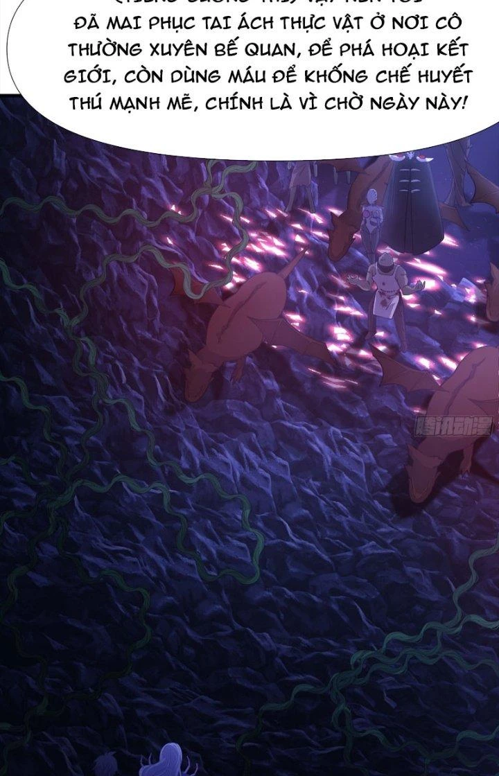 Sau Khi Kết Hợp Với Nữ Thần, Ta Bất Khả Chiến Bại! Chapter 12 - 37