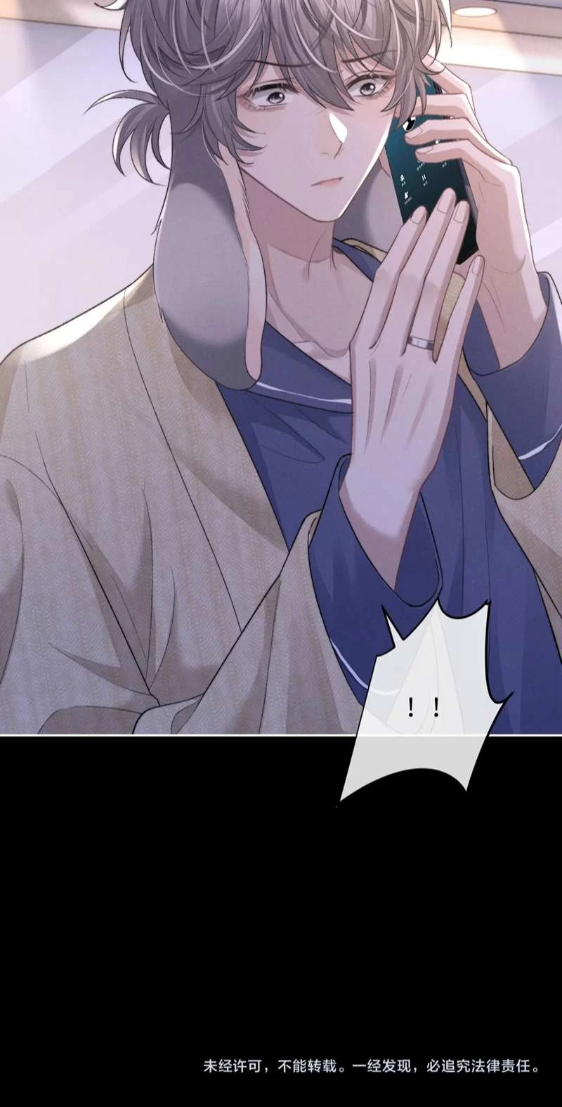 Chấp Sự Thỏ Cụp Tai Chapter 52 - 34