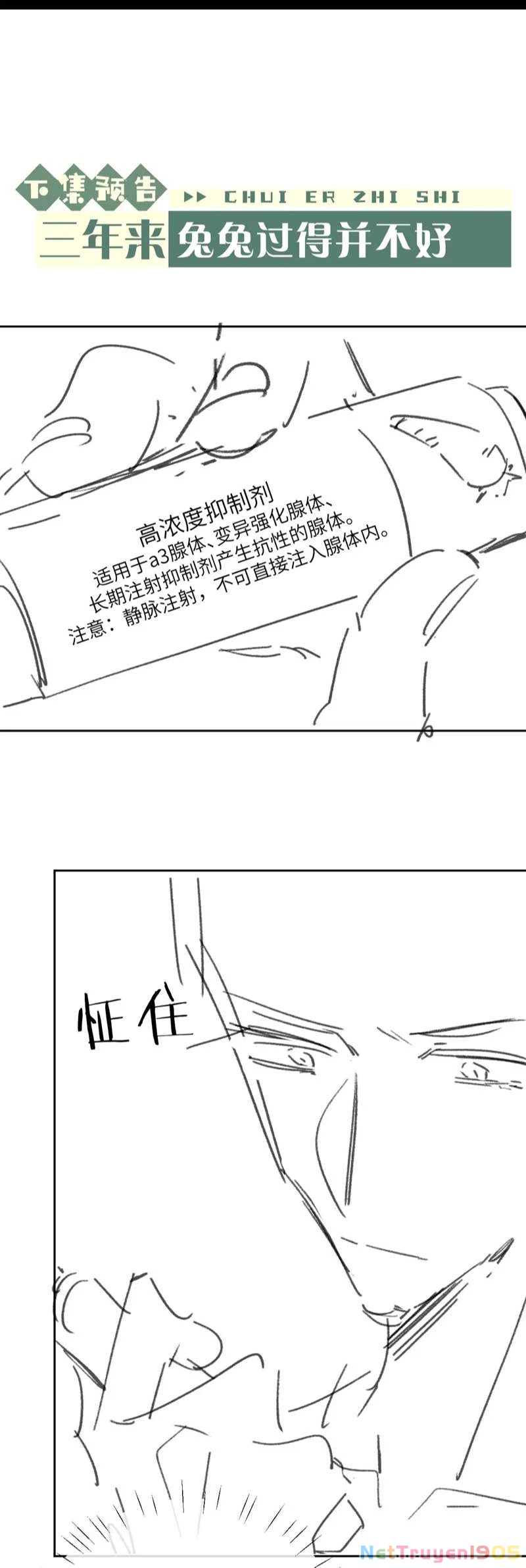 Chấp Sự Thỏ Cụp Tai Chapter 52 - 35