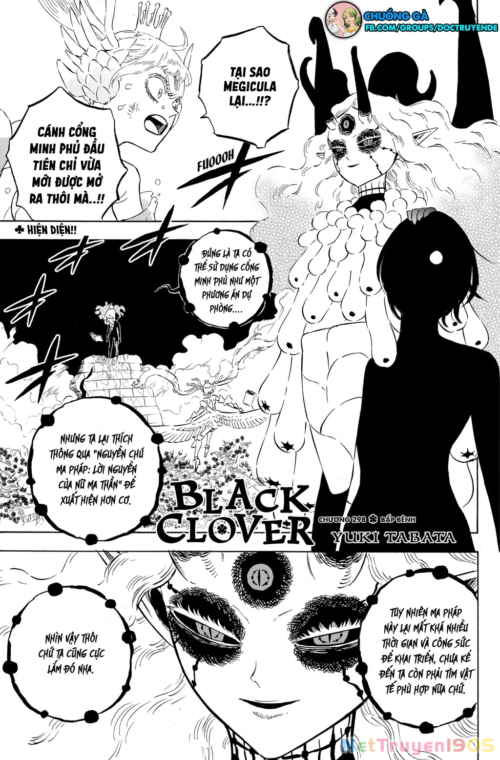 Black Clover - Thế Giới Phép Thuật Chapter 298 - 2