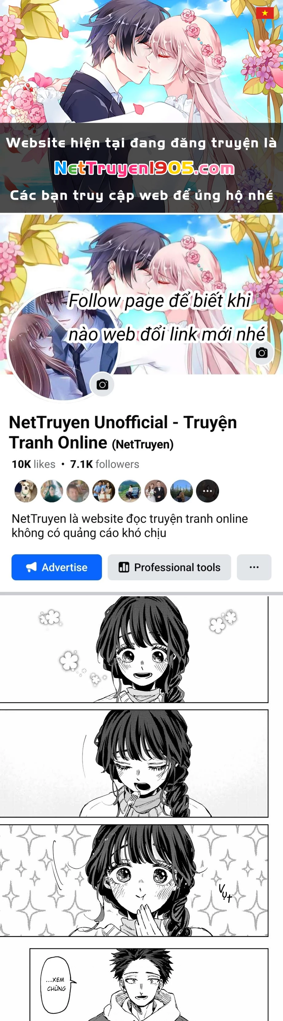 Kaoru Hana wa Rin to Saku Chapter 73 - 1