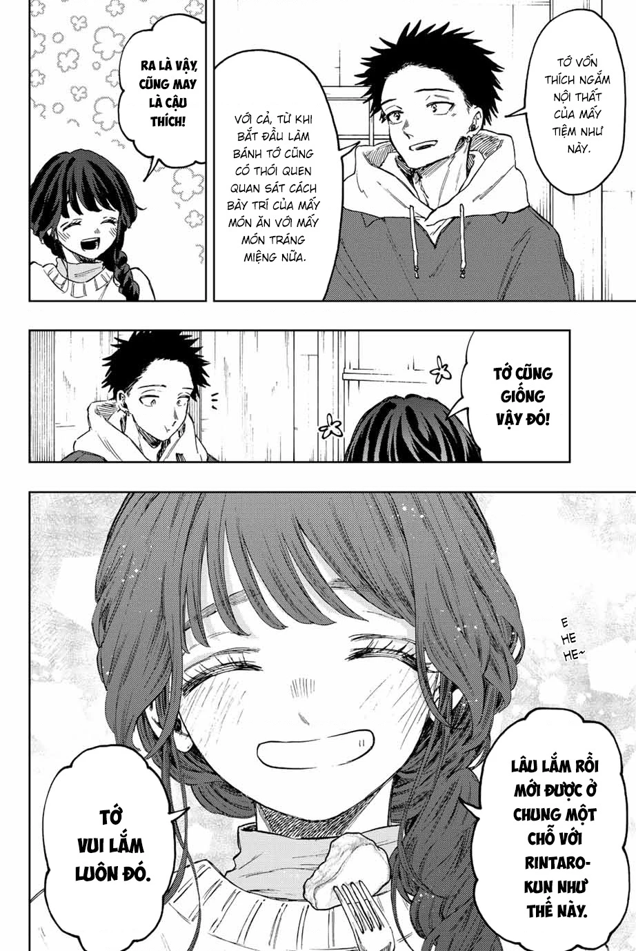 Kaoru Hana wa Rin to Saku Chapter 73 - 4