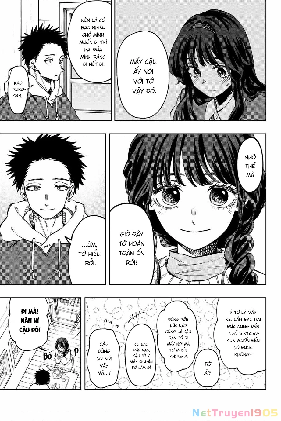 Kaoru Hana wa Rin to Saku Chapter 73 - 7