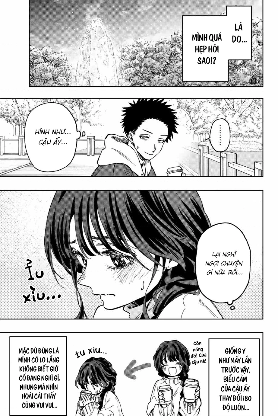 Kaoru Hana wa Rin to Saku Chapter 73 - 13