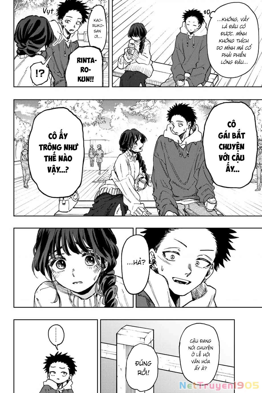 Kaoru Hana wa Rin to Saku Chapter 73 - 14
