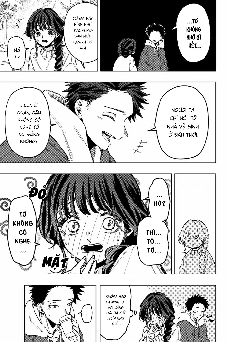 Kaoru Hana wa Rin to Saku Chapter 73 - 15