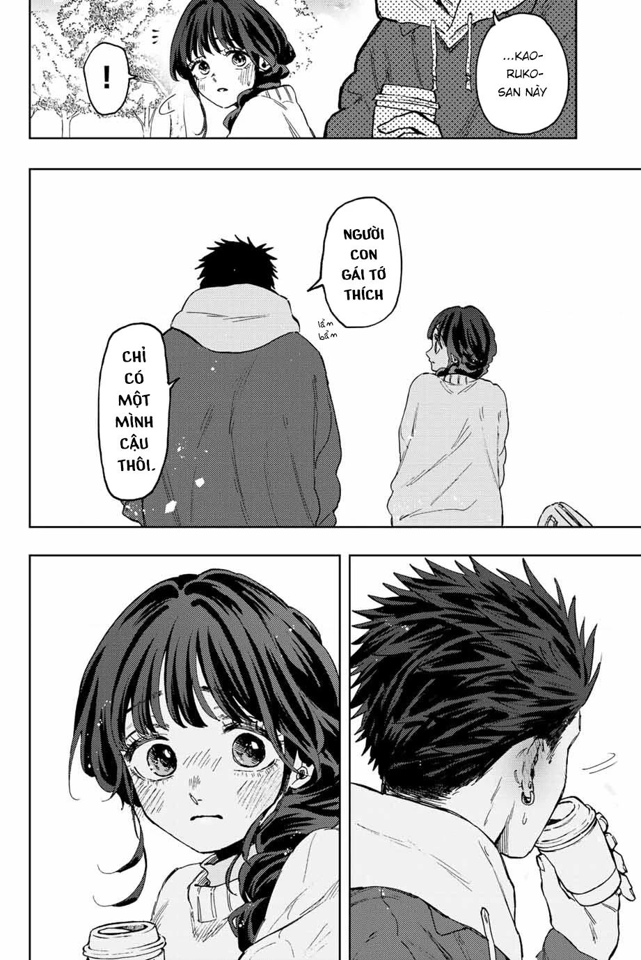 Kaoru Hana wa Rin to Saku Chapter 73 - 16