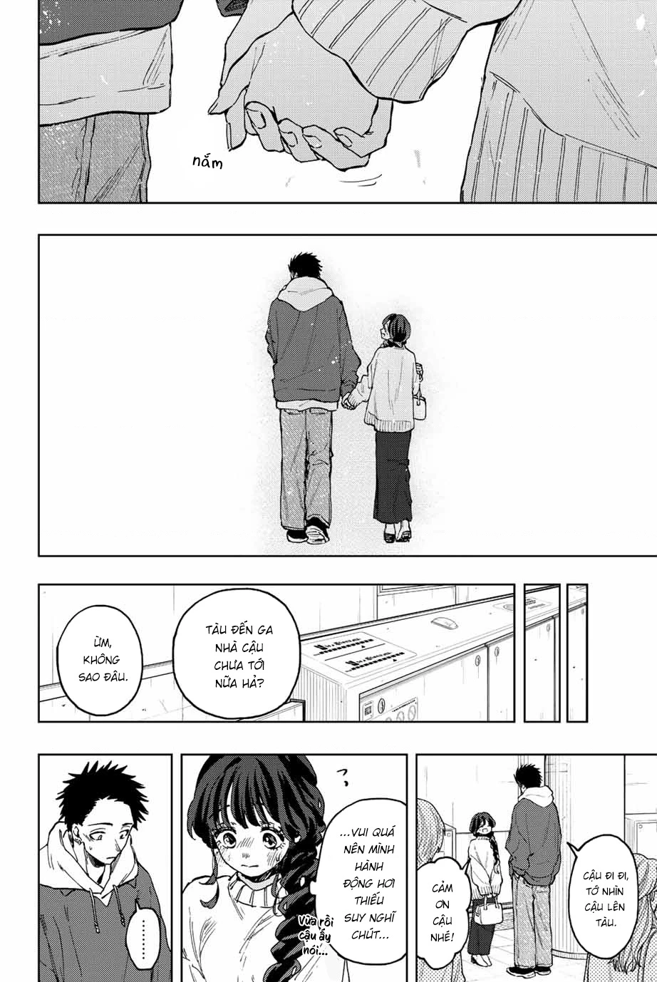 Kaoru Hana wa Rin to Saku Chapter 73 - 19