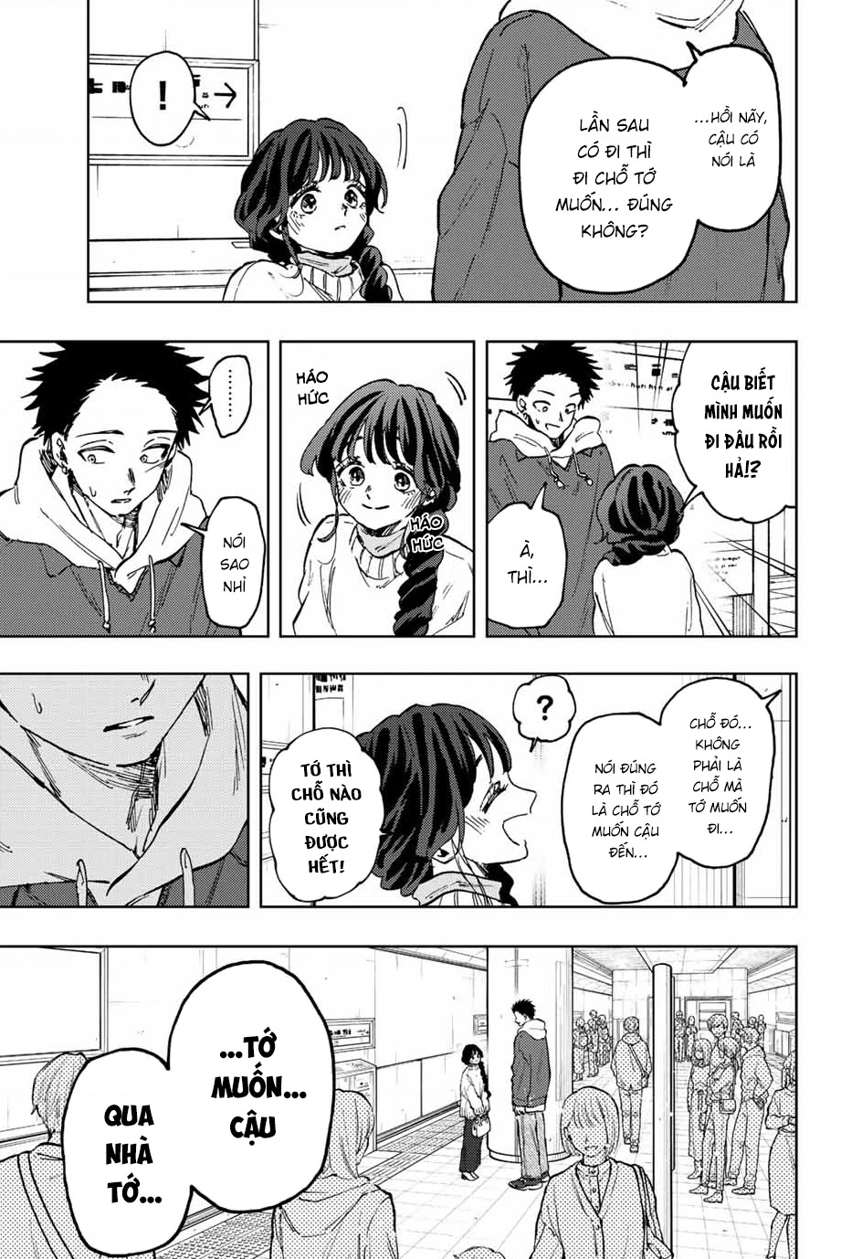 Kaoru Hana wa Rin to Saku Chapter 73 - 20