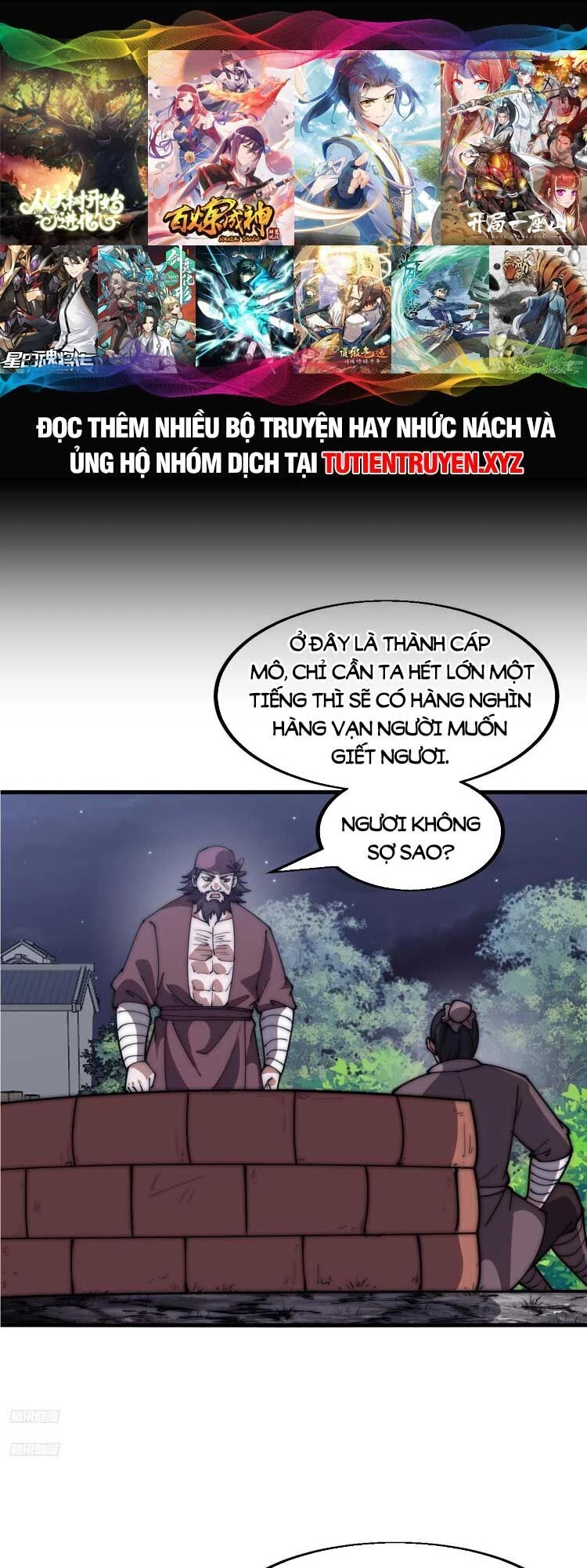 Ta Có Một Sơn Trại Chapter 619 - 1