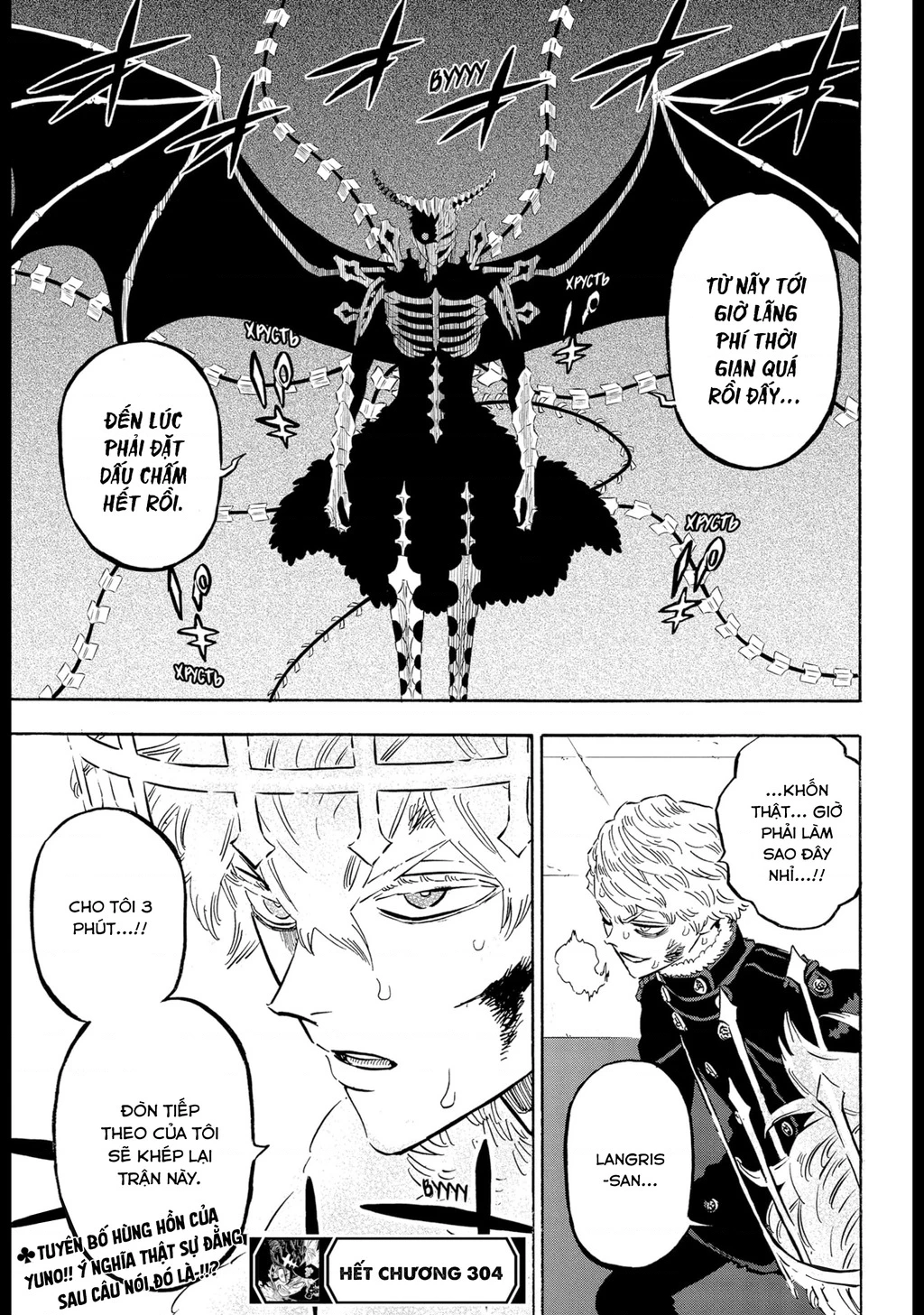 Black Clover - Thế Giới Phép Thuật Chapter 304 - 15
