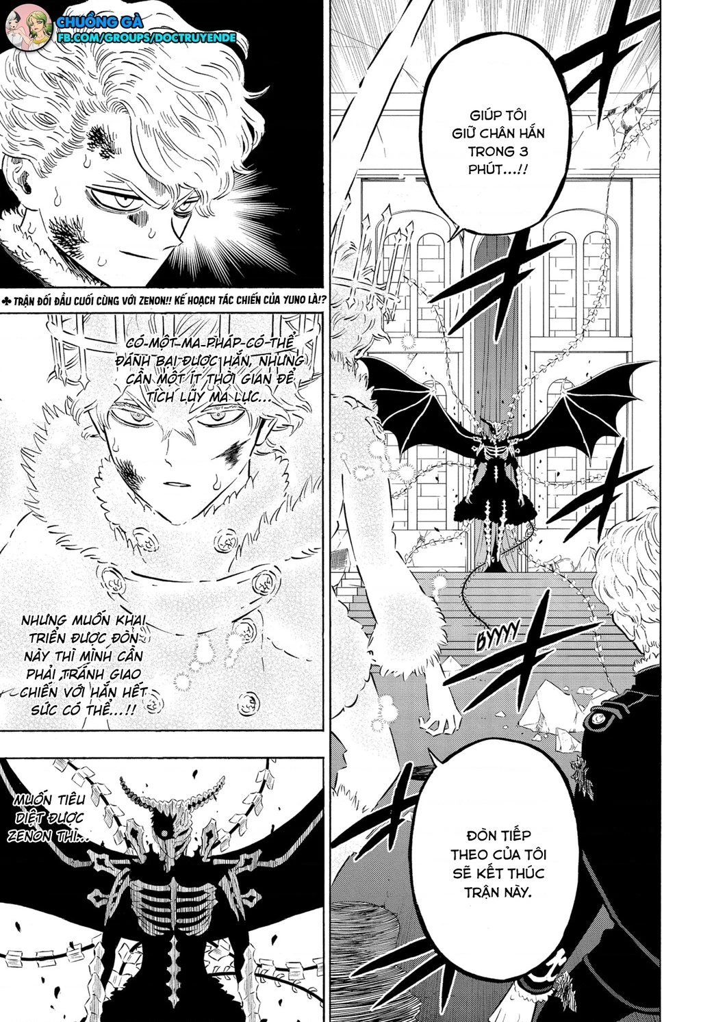 Black Clover - Thế Giới Phép Thuật Chapter 305 - 3