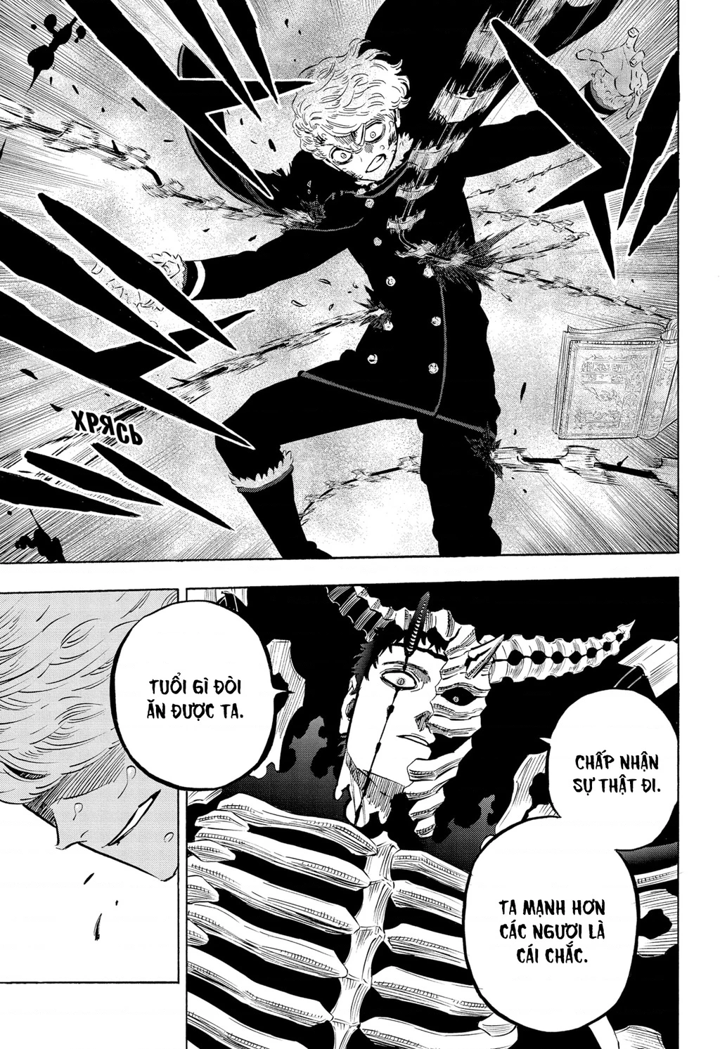 Black Clover - Thế Giới Phép Thuật Chapter 305 - 13