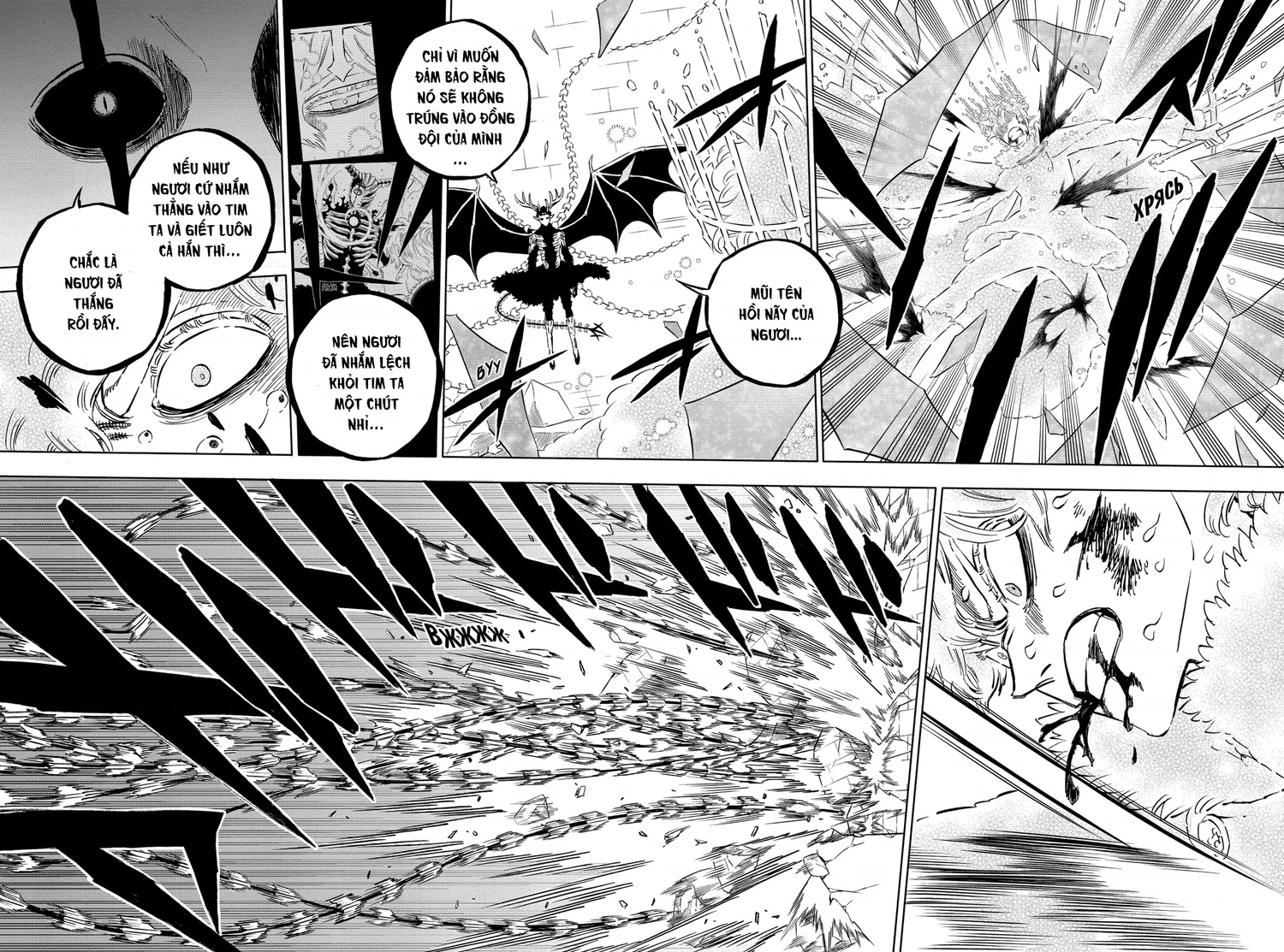Black Clover - Thế Giới Phép Thuật Chapter 307 - 8