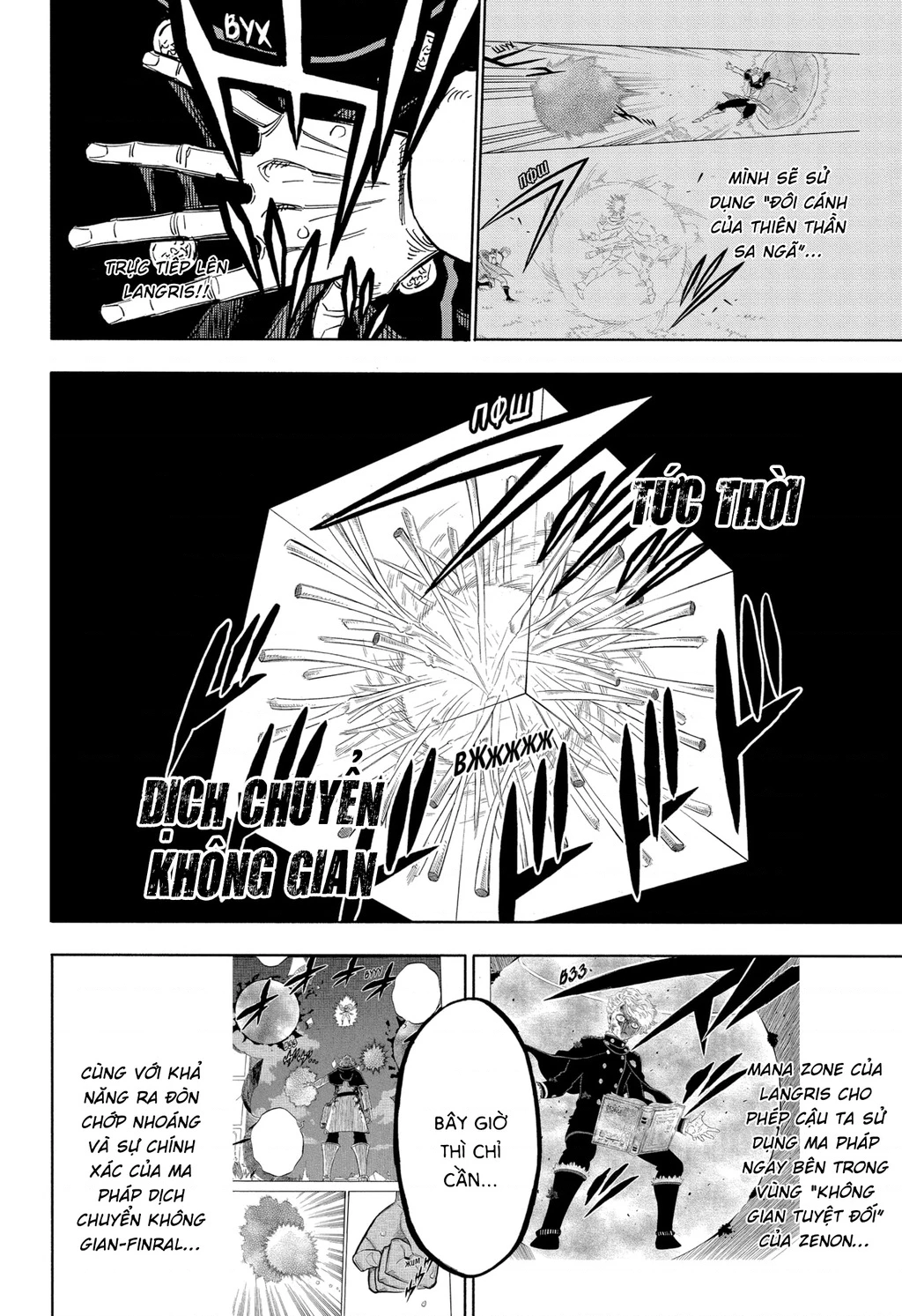 Black Clover - Thế Giới Phép Thuật Chapter 307 - 13
