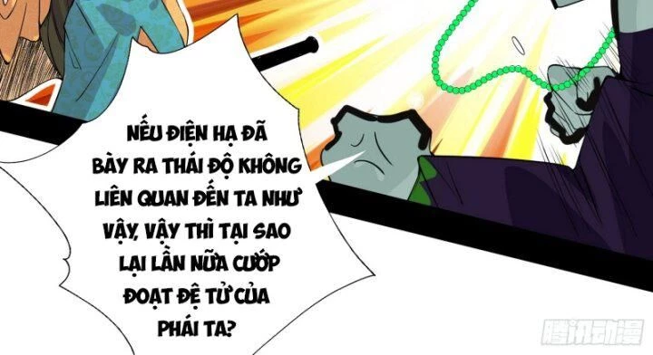 Ta Là Tà Đế Chapter 378 - 27