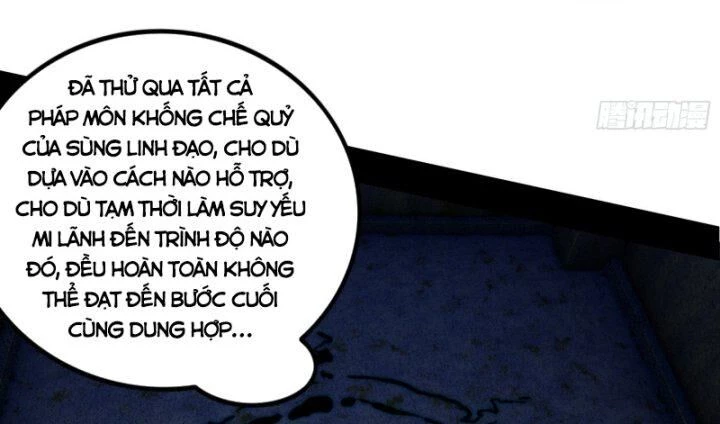 Ta Là Tà Đế Chapter 378 - 49