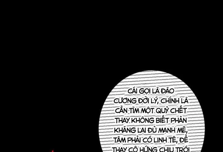 Ta Là Tà Đế Chapter 378 - 97