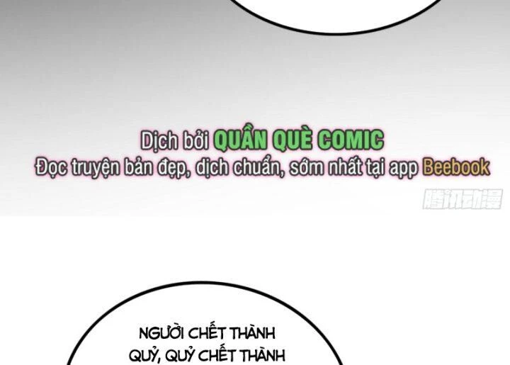 Ta Là Tà Đế Chapter 378 - 154