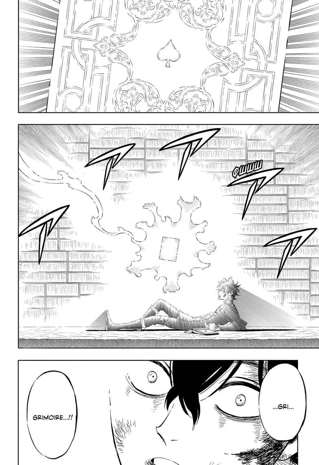 Black Clover - Thế Giới Phép Thuật Chapter 308 - 13