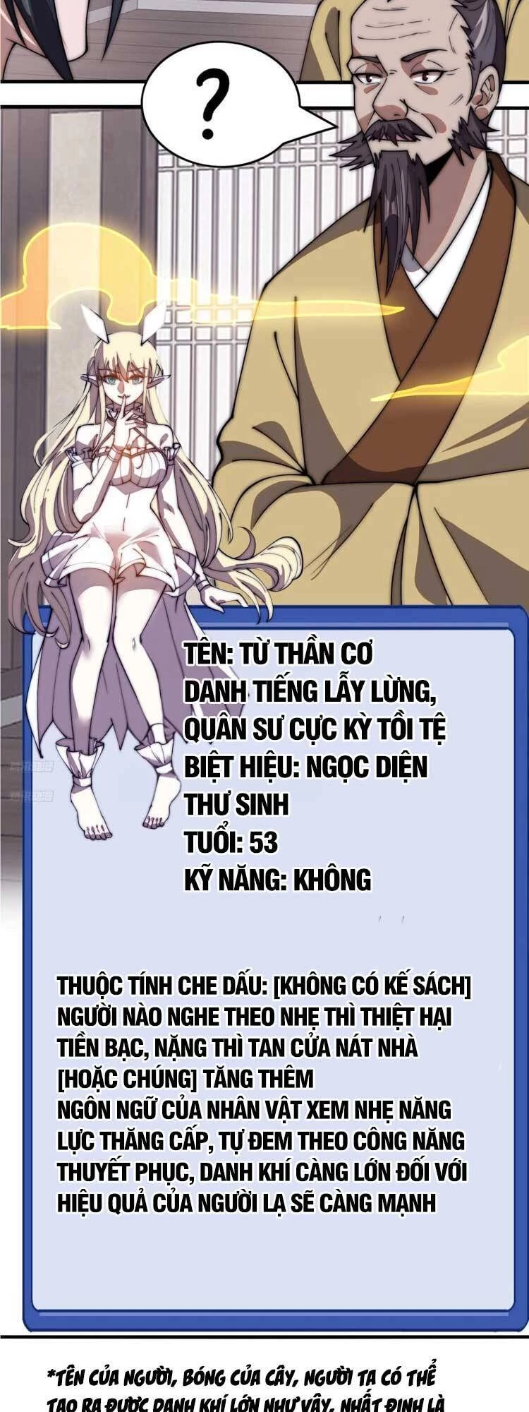 Ta Có Một Sơn Trại Chapter 620 - 2