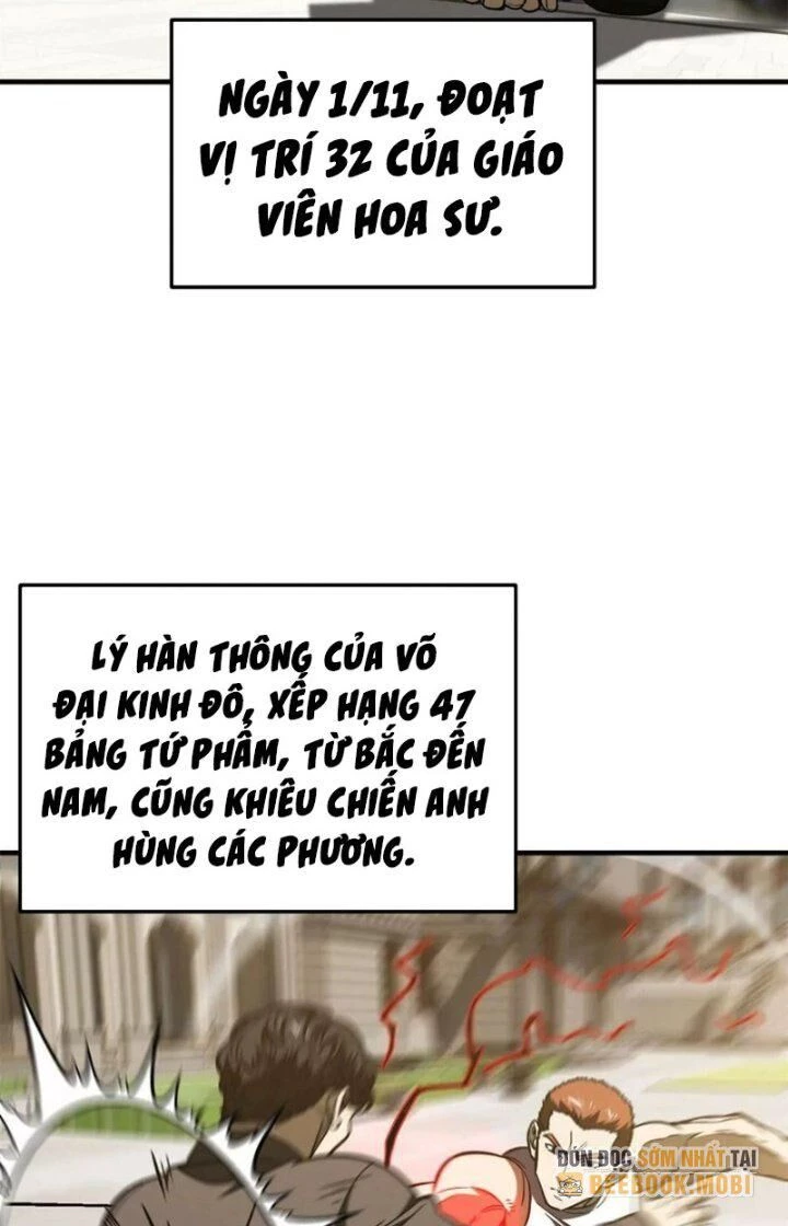 Toàn Cầu Cao Võ Chapter 212 - 5