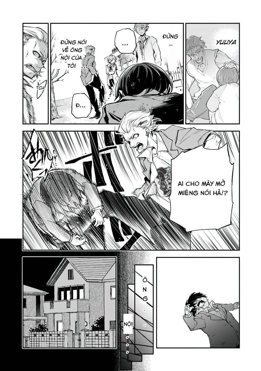 Tôi Trở Nên Phi Thường Ngay Cả Ở Thế Giới Thật Chapter 1 - 8