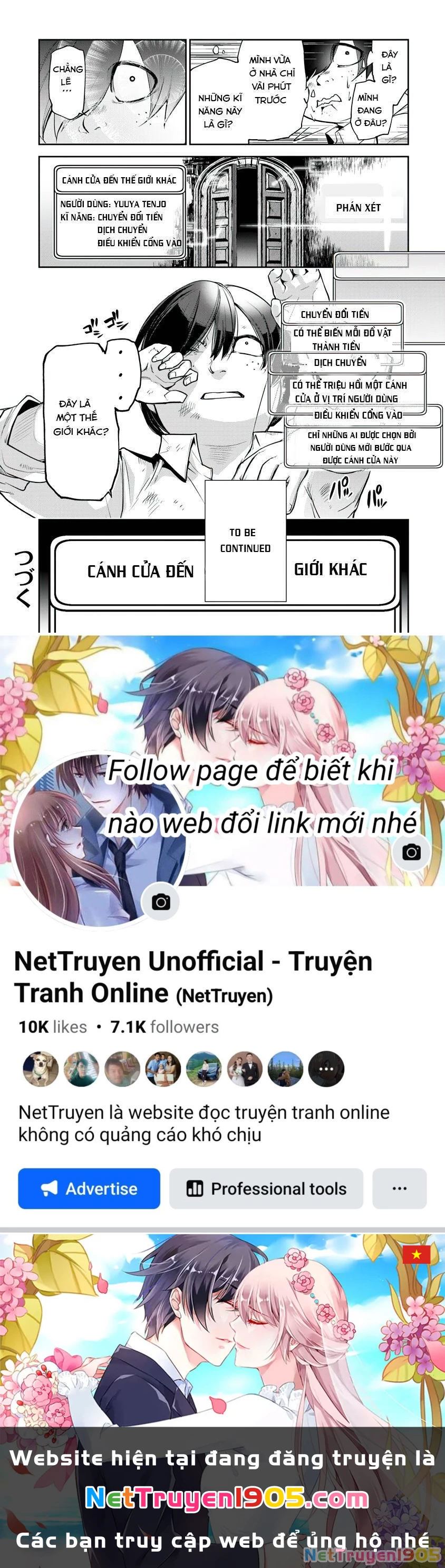 Tôi Trở Nên Phi Thường Ngay Cả Ở Thế Giới Thật Chapter 1 - 26