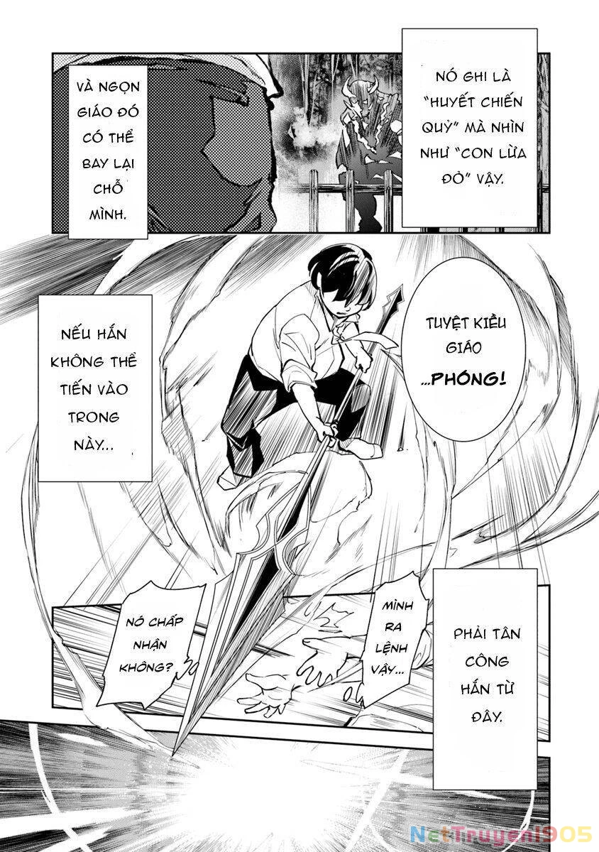 Tôi Trở Nên Phi Thường Ngay Cả Ở Thế Giới Thật Chapter 2 - 10