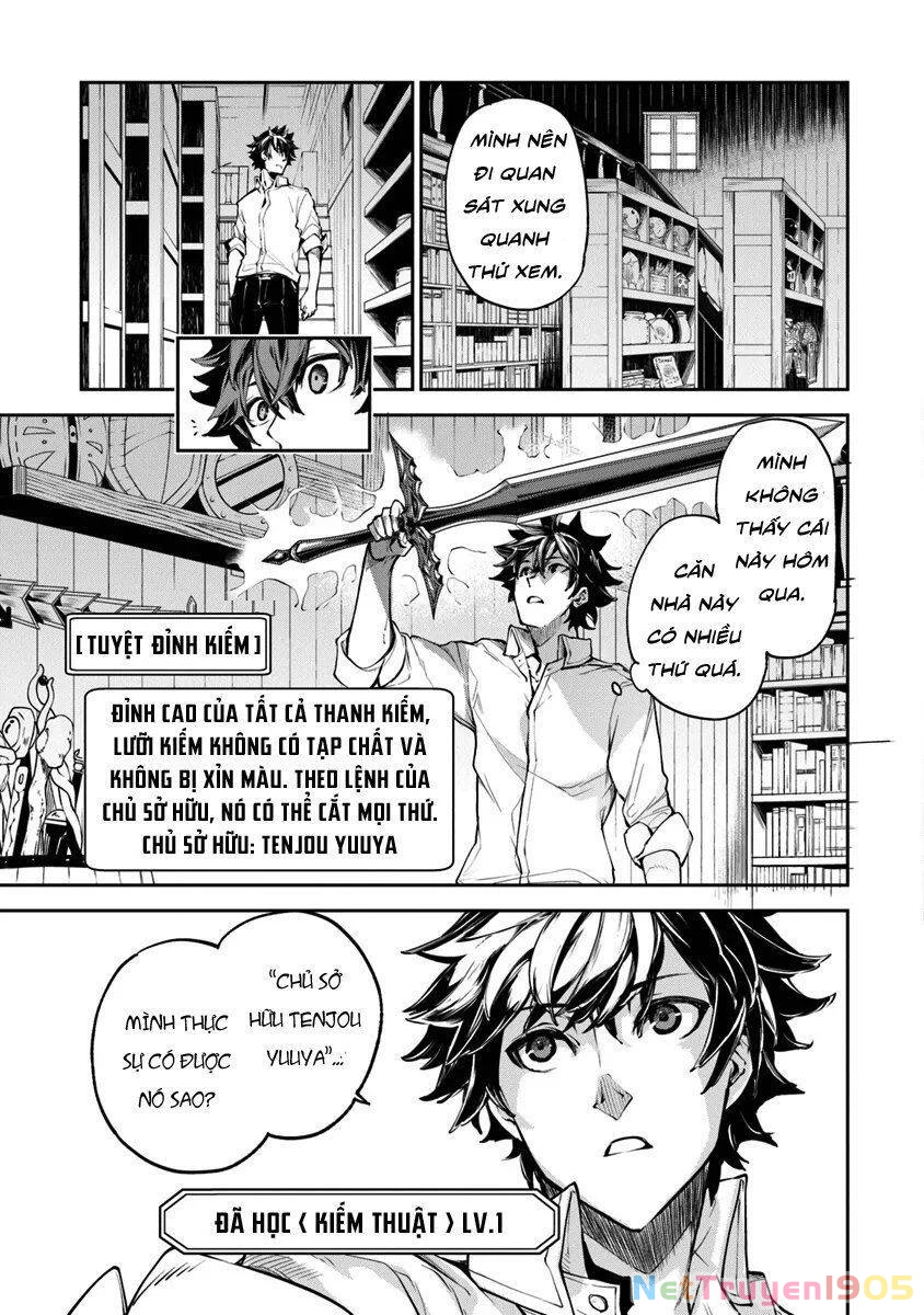 Tôi Trở Nên Phi Thường Ngay Cả Ở Thế Giới Thật Chapter 3.1 - 6