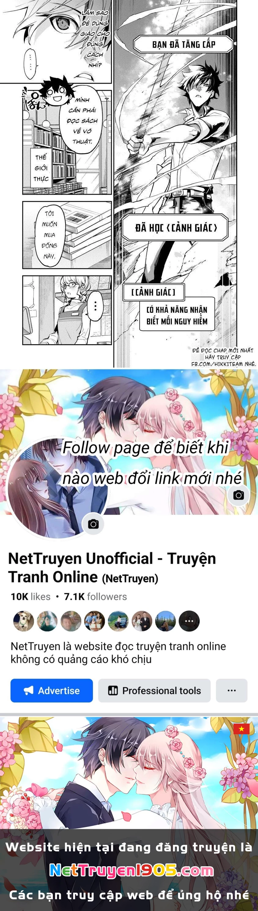 Tôi Trở Nên Phi Thường Ngay Cả Ở Thế Giới Thật Chapter 3.1 - 14