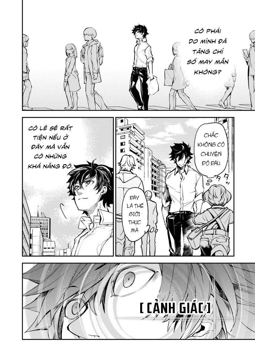 Tôi Trở Nên Phi Thường Ngay Cả Ở Thế Giới Thật Chapter 3.2 - 6