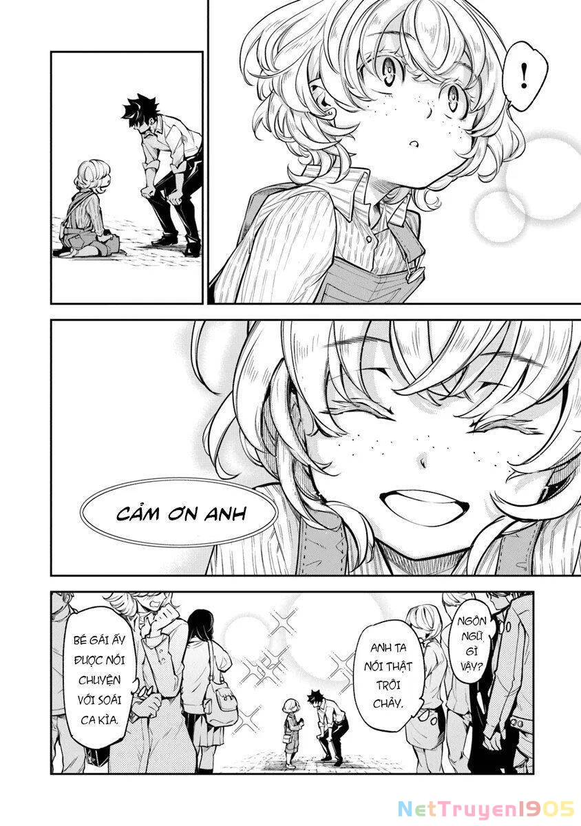 Tôi Trở Nên Phi Thường Ngay Cả Ở Thế Giới Thật Chapter 3.2 - 10