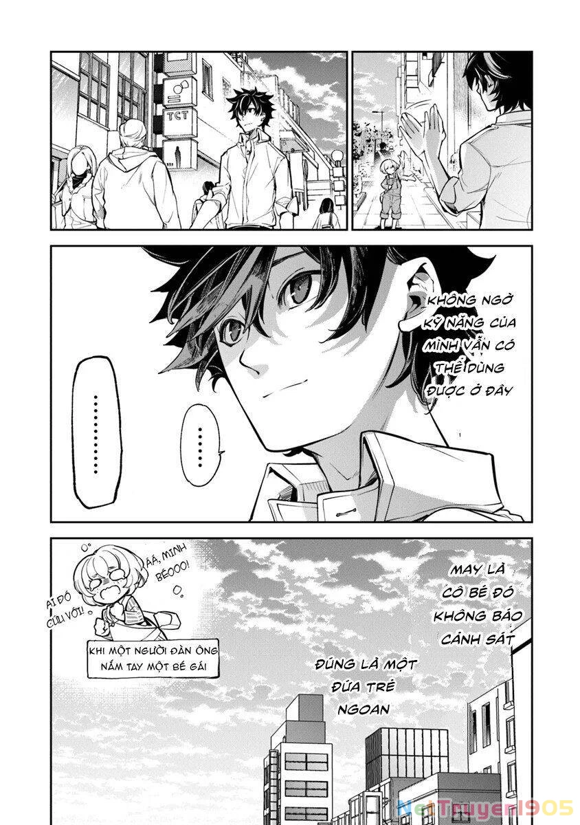 Tôi Trở Nên Phi Thường Ngay Cả Ở Thế Giới Thật Chapter 3.2 - 11