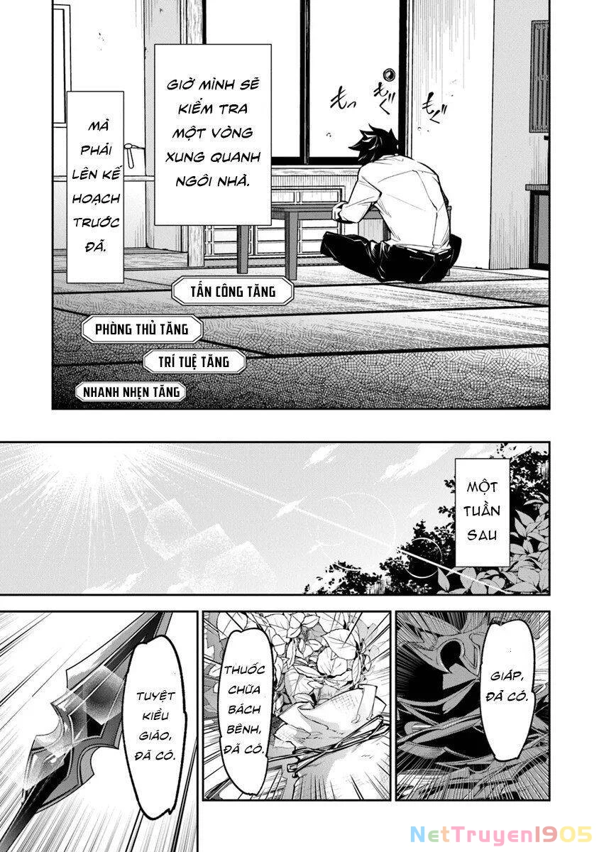 Tôi Trở Nên Phi Thường Ngay Cả Ở Thế Giới Thật Chapter 3.2 - 15