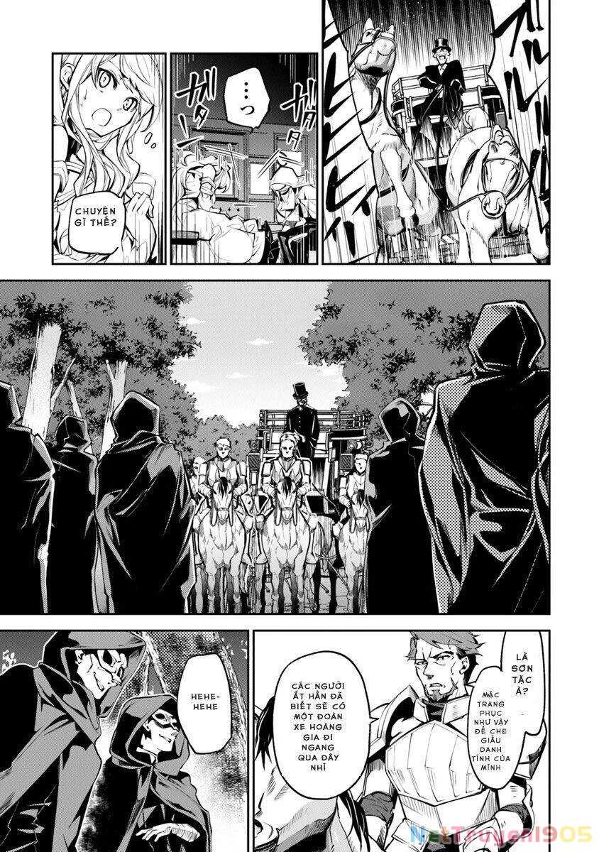 Tôi Trở Nên Phi Thường Ngay Cả Ở Thế Giới Thật Chapter 4.1 - 6