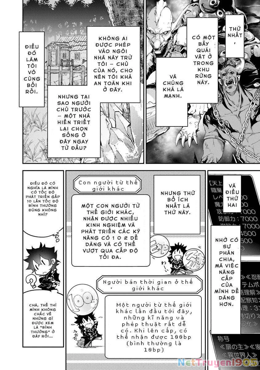 Tôi Trở Nên Phi Thường Ngay Cả Ở Thế Giới Thật Chapter 4.1 - 11