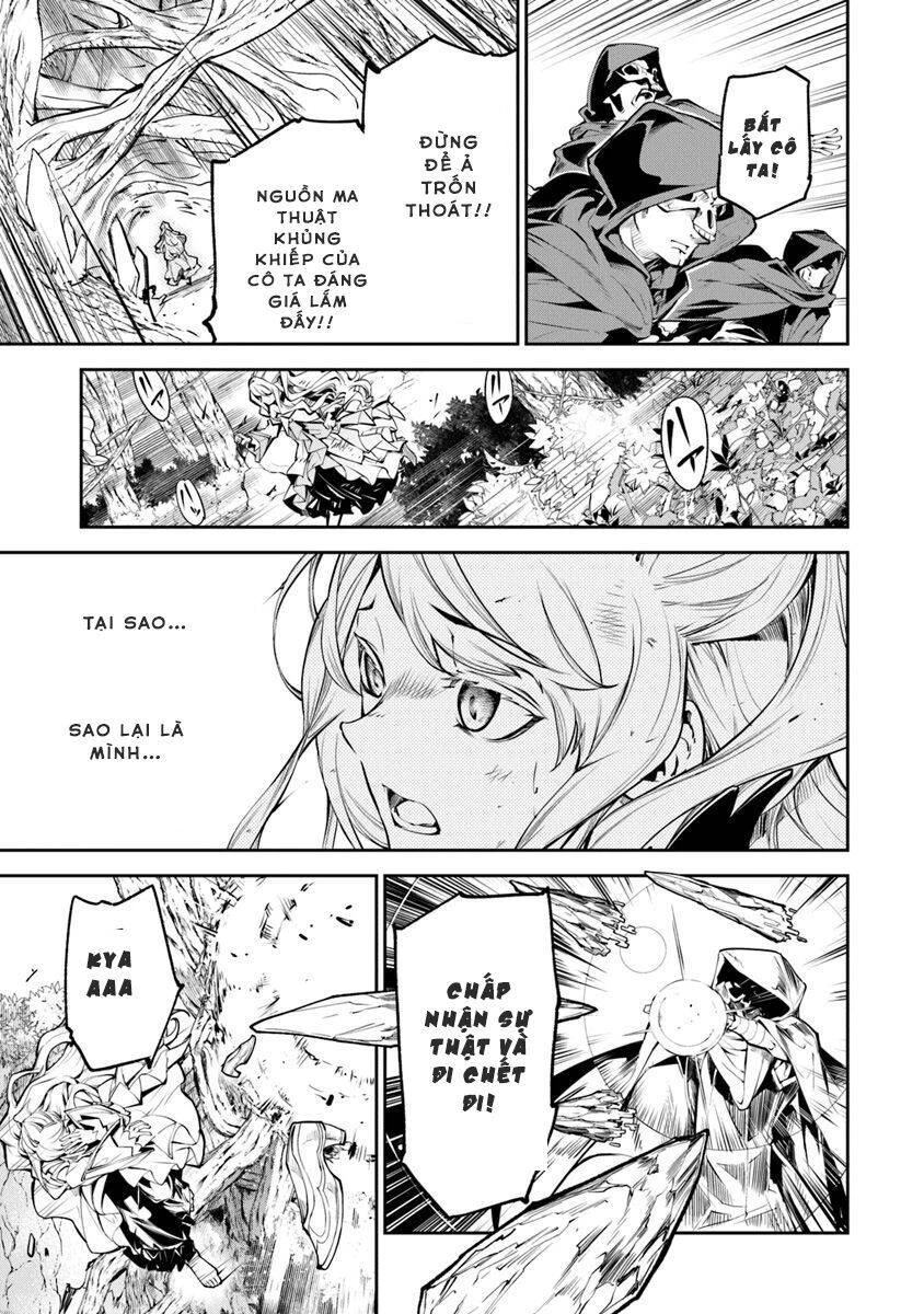 Tôi Trở Nên Phi Thường Ngay Cả Ở Thế Giới Thật Chapter 4.1 - 16