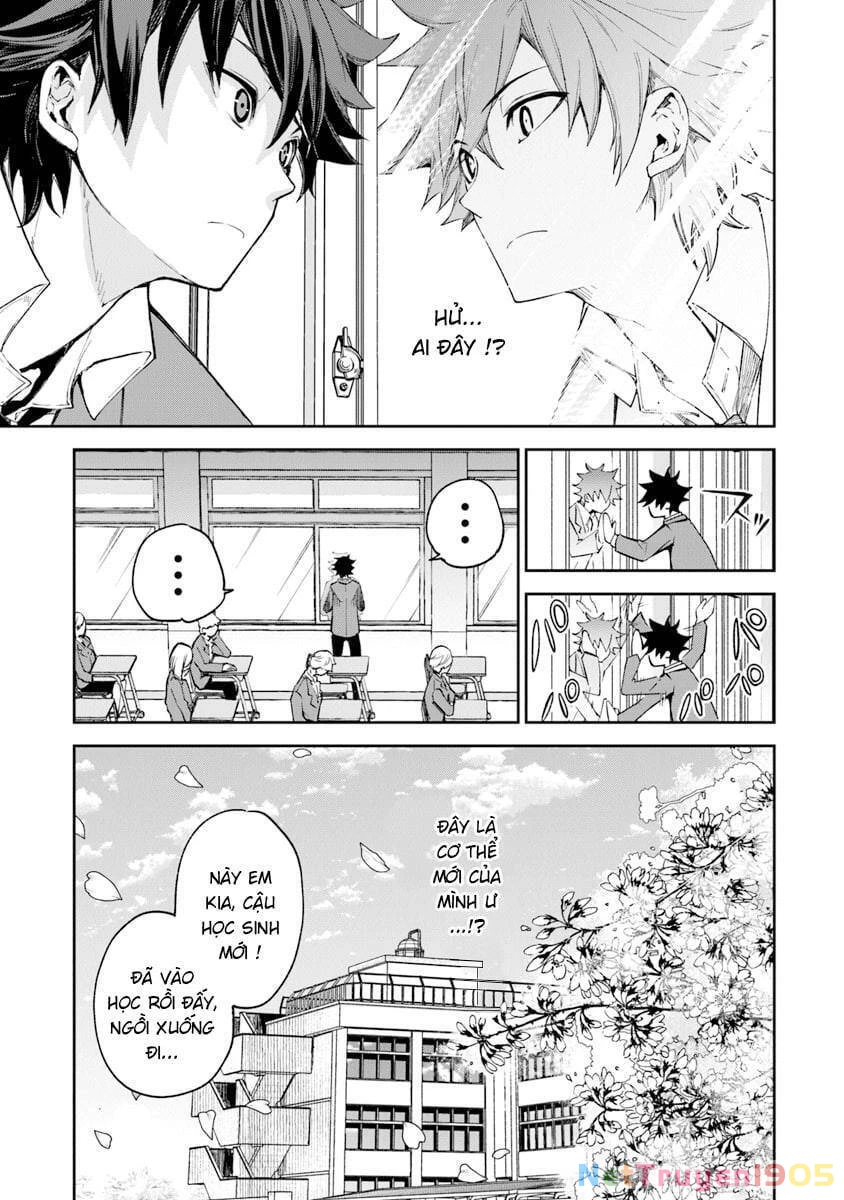 Tôi Trở Nên Phi Thường Ngay Cả Ở Thế Giới Thật Chapter 5 - 11